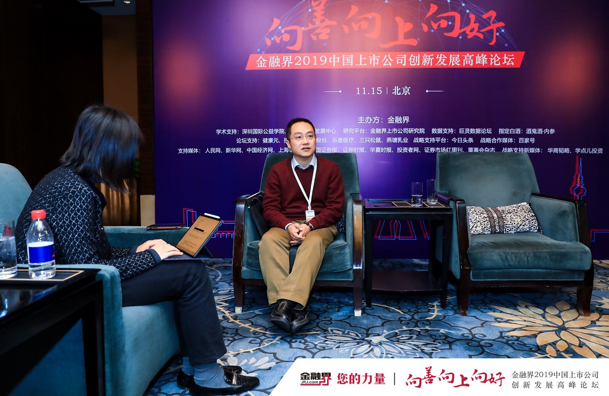 金融界对话乐竞体育： 两大护城河使乐竞体育行稳致远